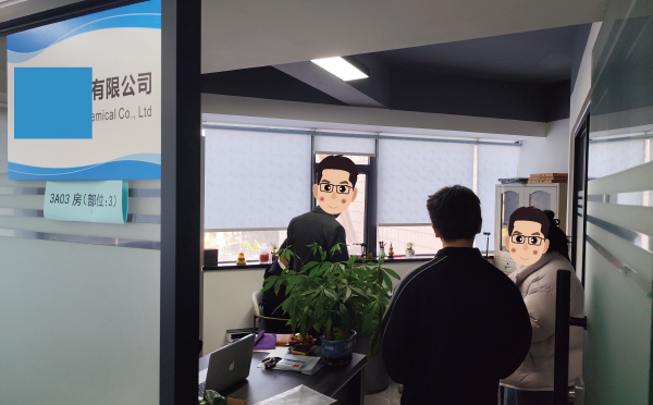 配合危化證審核檢查