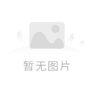 危險化學品經營許可證管理辦法55號令